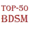 TOP-50 BDSM